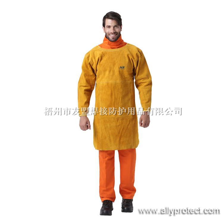 AP-6200 金黃色芯皮長袖圍裙